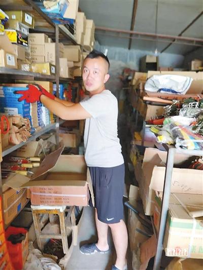 [甘肃省市场监督管理局公布2025年过度包装（月饼、茶叶）、商品煤、手提式干粉灭火器等32种产品、网络抽查及不合格企业跟踪抽查质量省级监督抽查结果]